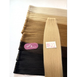 Elesis Virgin Hair Invisible Long Tape Weft hair skin base seamless top grade Straight raw hair extensions 100grams
